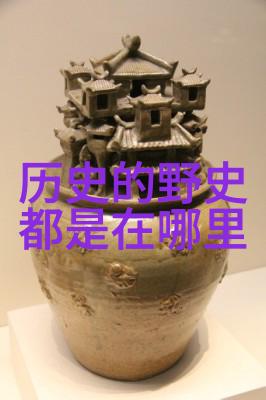 古代东方神话中的自然崇拜与文化内涵探究