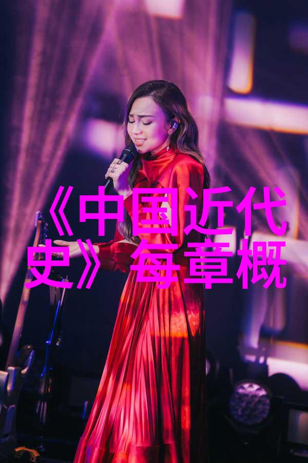 天降奇缘寻找失落的玉兔