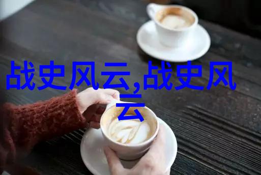 神话古韵诸神的盛世与末日