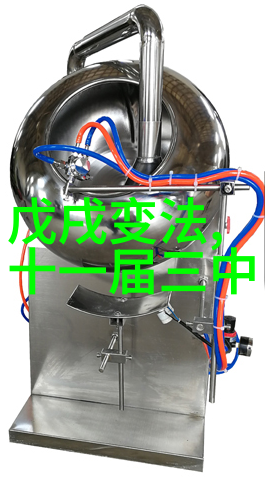 国产航母引领社会进步第28届北京奥运会金牌榜展现国力强大