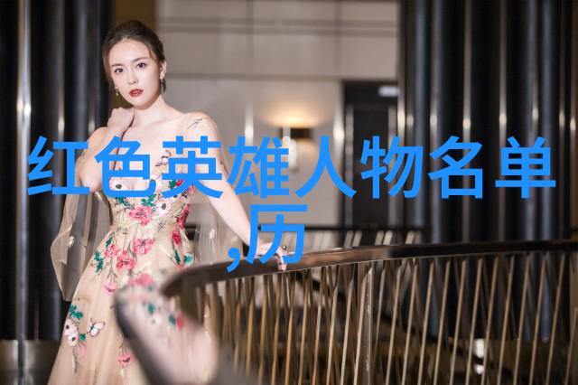 春暖花开行吧 - 晨曦中的漫步追逐季节的轻吟