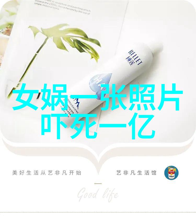 龙的传人中国神话中的凤凰