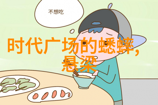 唐顺宗短暂而辉煌的帝王之路留下深刻的历史印记