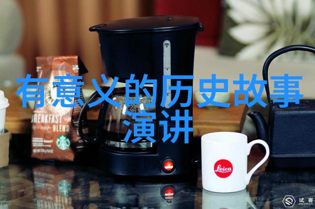 中国历史上著名男宠戈小娥
