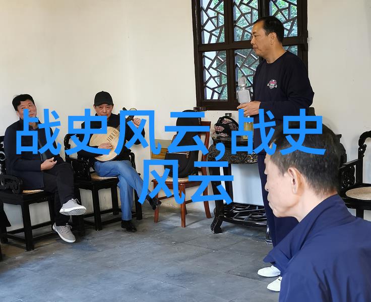 维拉科查神谕印第安神话故事