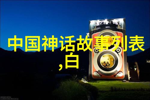 书写情感线上书法教学平台