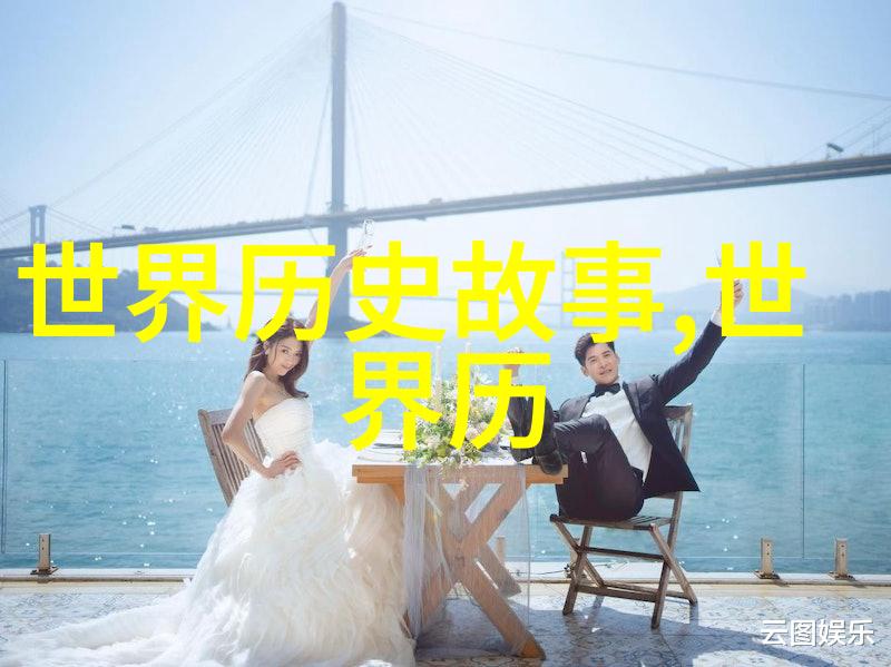 史上第一混搭txt-怪兽与诗人史上第一混搭文本的奇幻征程