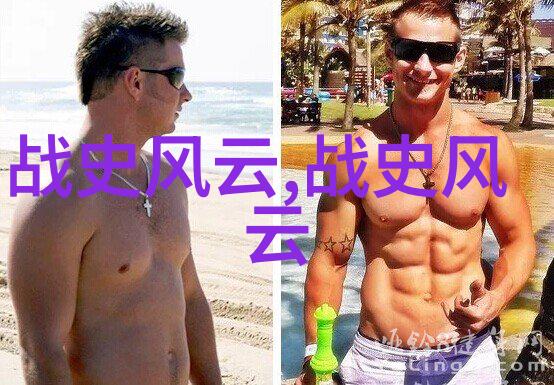 一个在上面吃一个在下的那个我和我的下班高峰战友