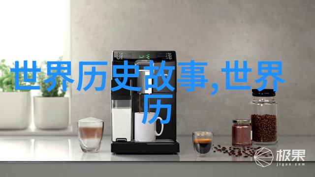 神话故事背后的教育意义如何让小学生从传说中学习