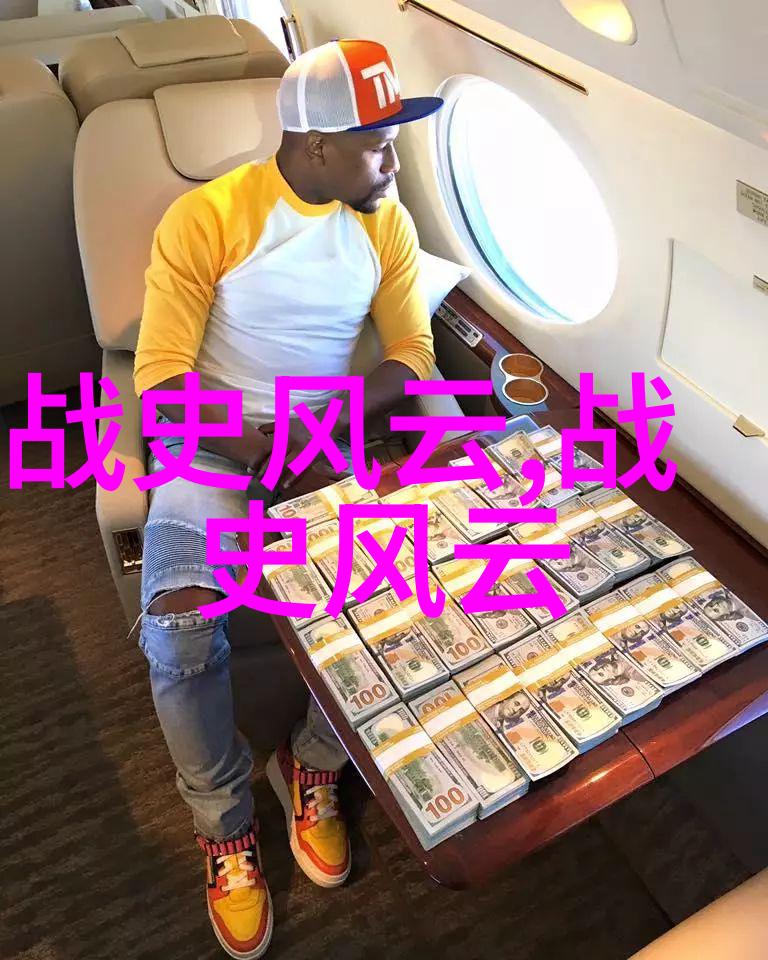 唐朝历史版图从隋末民变到盛唐辉煌