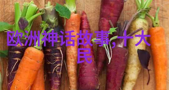 玉女心经探秘揭开玉蒲团II中的情感奥义
