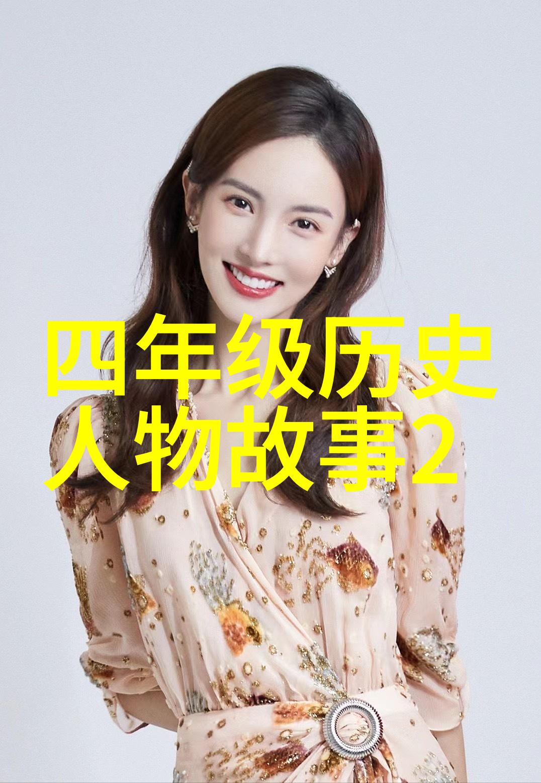 端午节的来历之谜传说中的蛇与人的奇遇