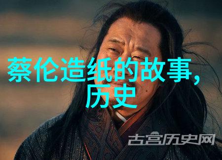 中国神话故事的丰富多彩从龙凤到五行天
