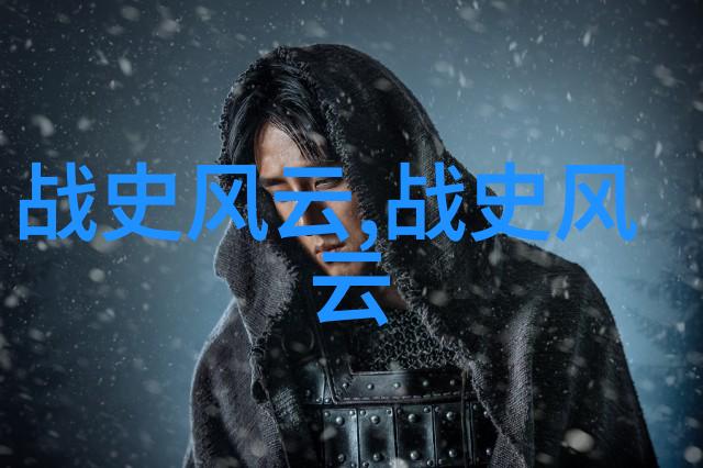 短篇神话故事我亲眼见到的山鬼
