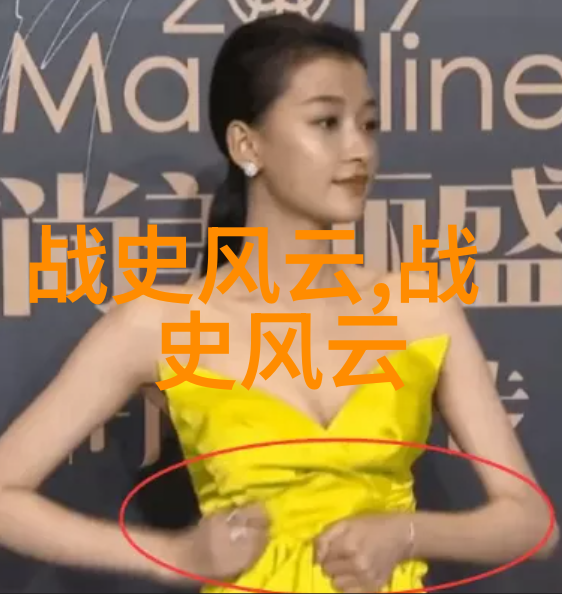 赵祯宋朝第四位皇帝创造完美生活于自然之中
