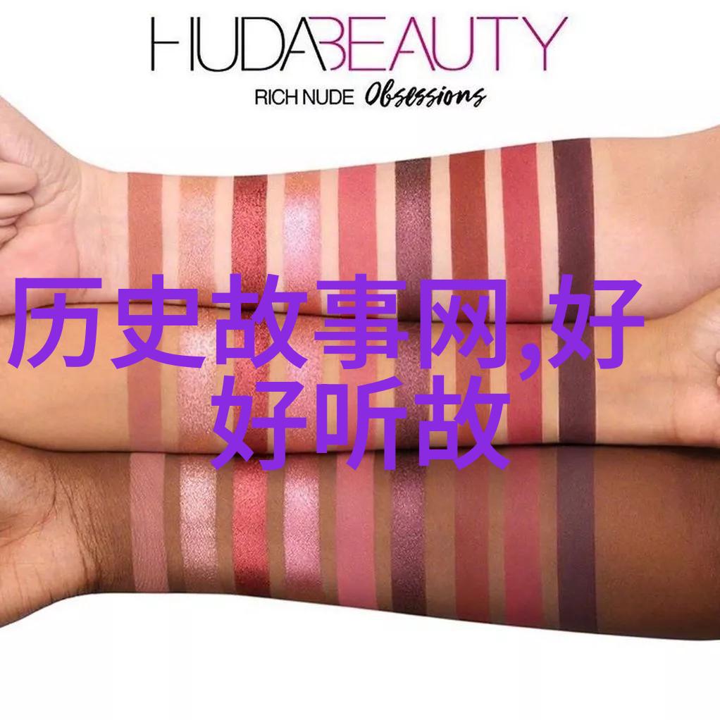 古代神话故事四年级传说中的英雄与奇幻世界
