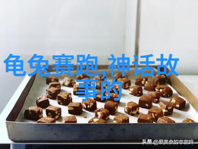 国学数典武当道韵郭高一道长传承武术之魂