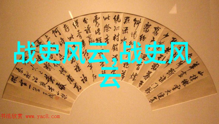 刘邦的野史汉高祖背后的传奇