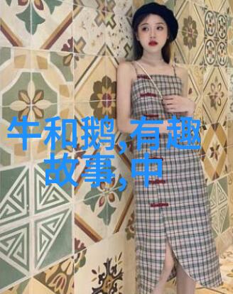 家养人鱼不安分一段神秘的海底奇遇