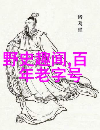 故事回忆我和那个总指鹿为马的小伙子