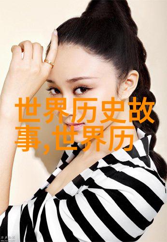 军事训练国羽五金霸业世锦赛三冠王同样光芒四射