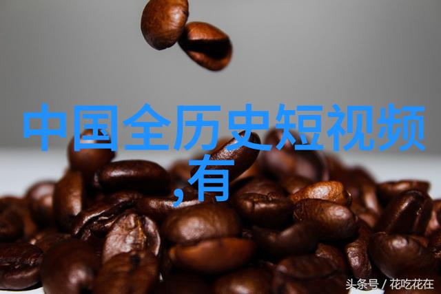多配偶关系的和谐维持解析一夫多妻制中不生气的秘诀