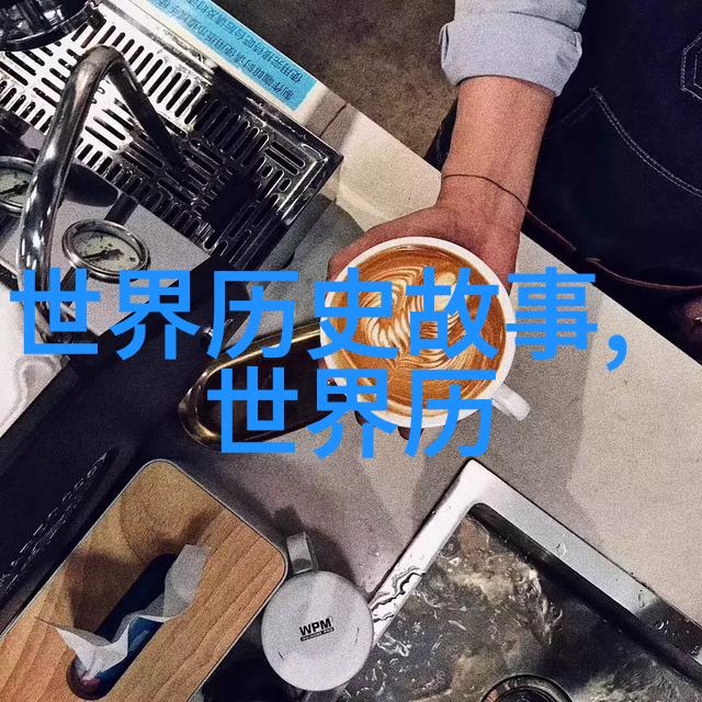 关于中国历史英雄人物的故事-龙腾四海唐僧大唐之旅