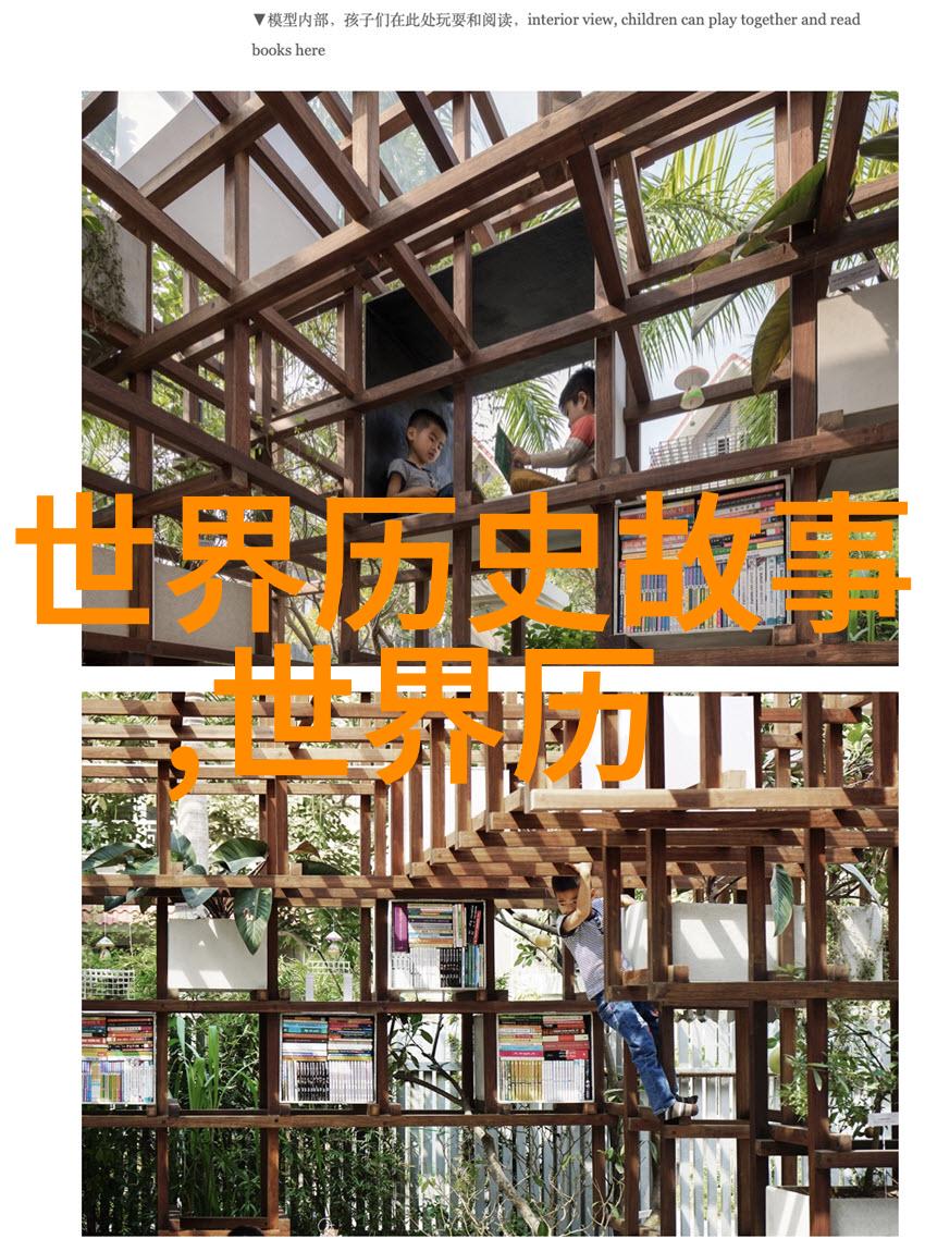 军人子女探亲夜晚声音过大家庭团聚的温馨瞬间