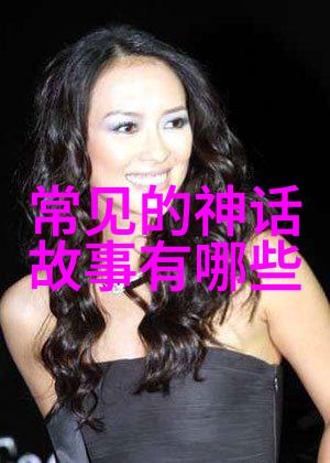探索世界上什么主义最好哈里马奎尔的智慧之旅下