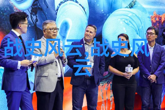 中国古代发明了指南针改变世界航行方向