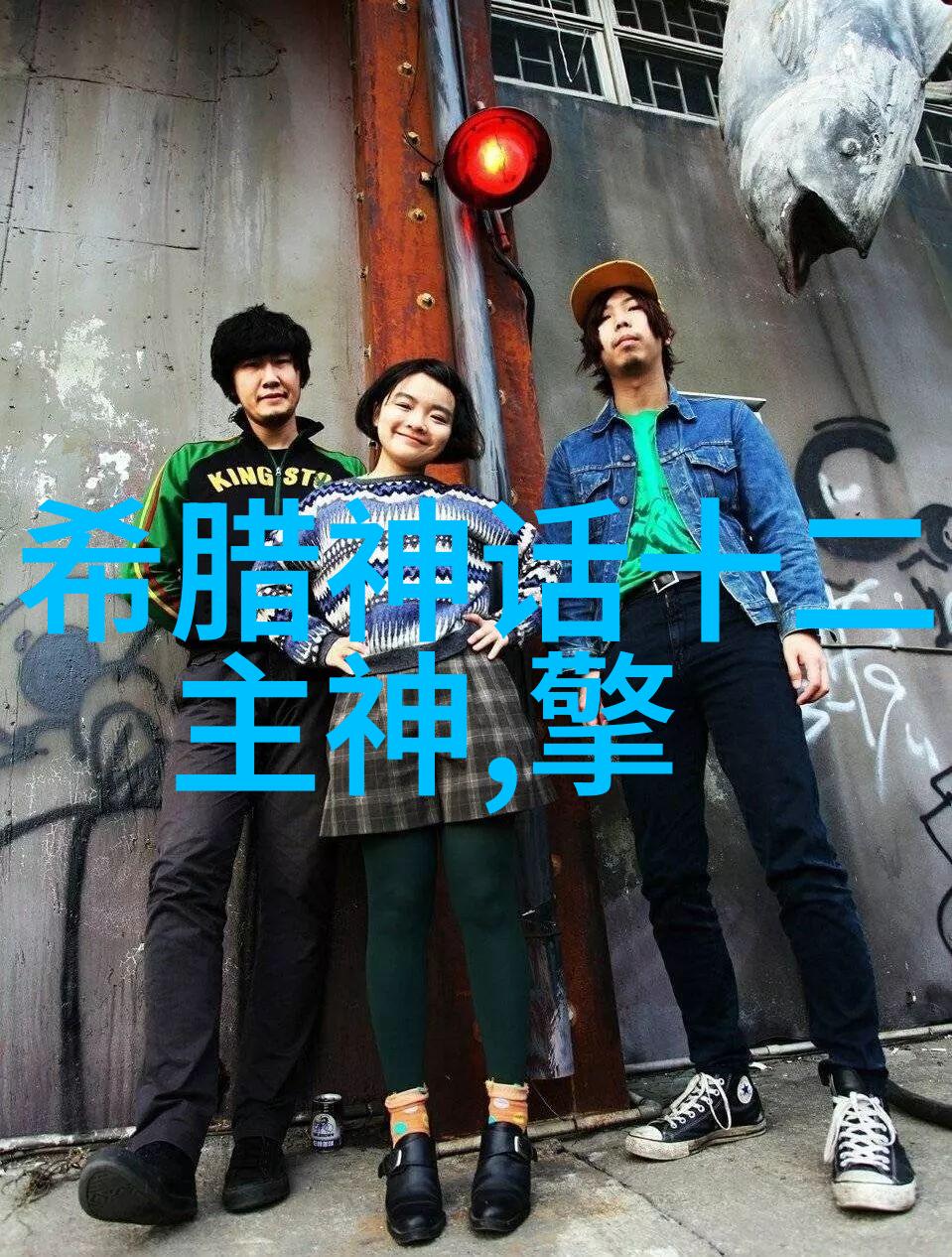 斑竹千滴泪