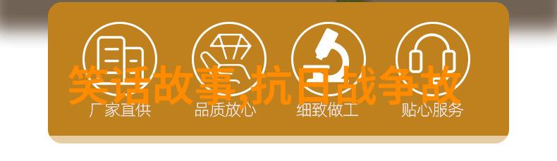 刘邦与梁冬国学堂在社会的影响力