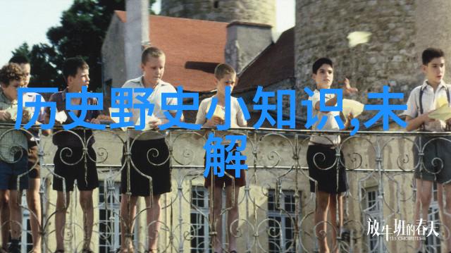 唐朝历代皇帝列表又为什么叫做唐人街呢