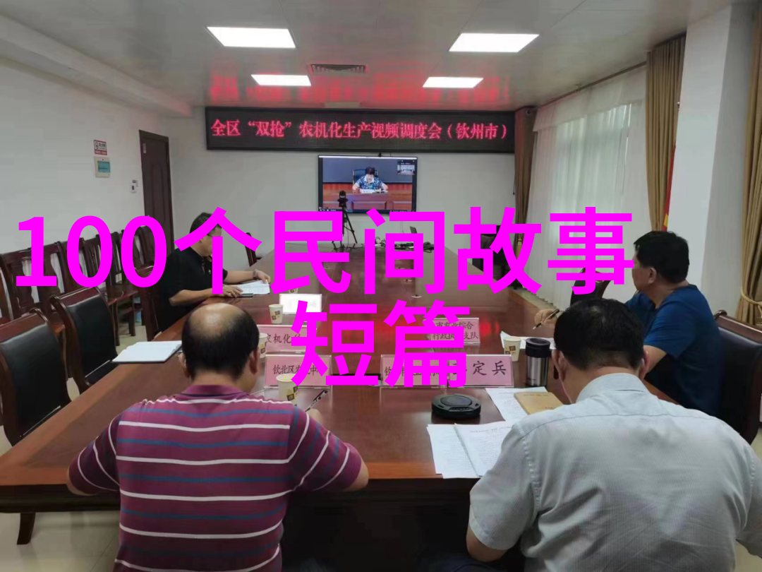 恐怖影像阴影中的舞者