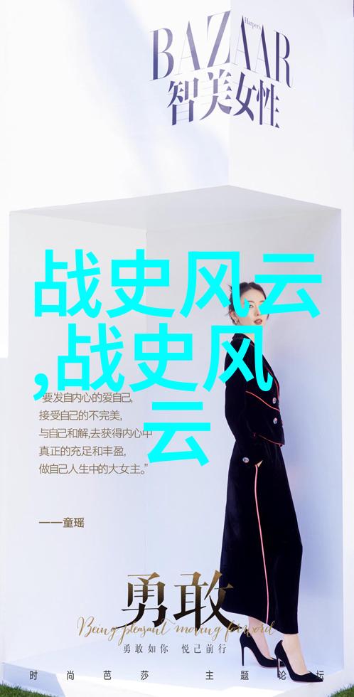 龙宫秘宝中国神话中的海底乐园