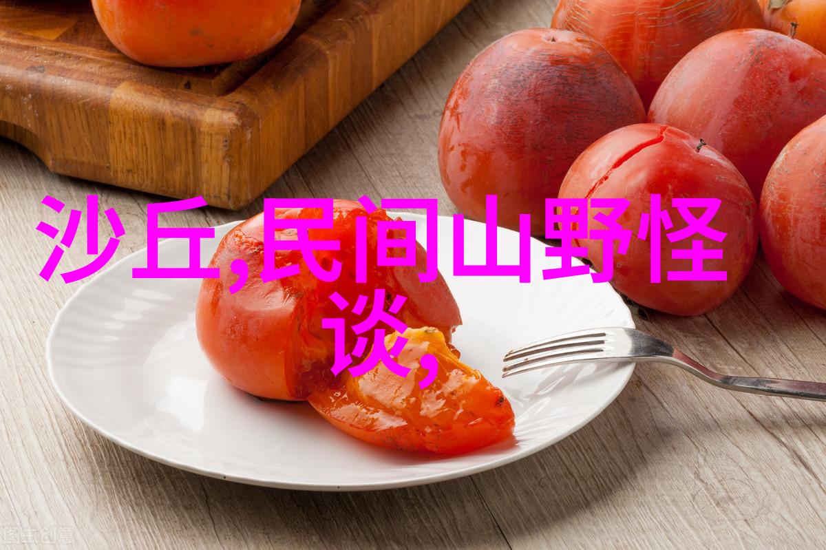 古代文明的传说埃及金字塔的守护者