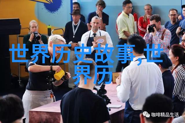 古代奇缘西厢记