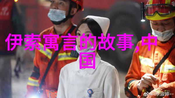 中国著名人物的励志故事我是李健我曾经默默无闻但我坚持梦想让世界听到我的歌声