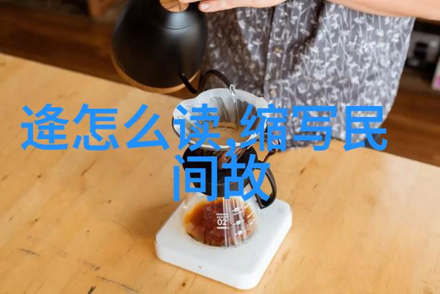 历史人物演讲精彩瞬间回顾伟人演说艺术