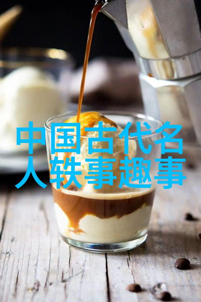神话百态100个真实故事背后的秘密是什么