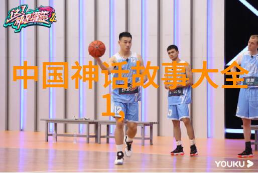 阿凡提的故事背后隐藏着什么神秘力量