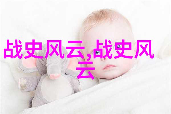 王国维的书房秘密藏书如山背后的故事