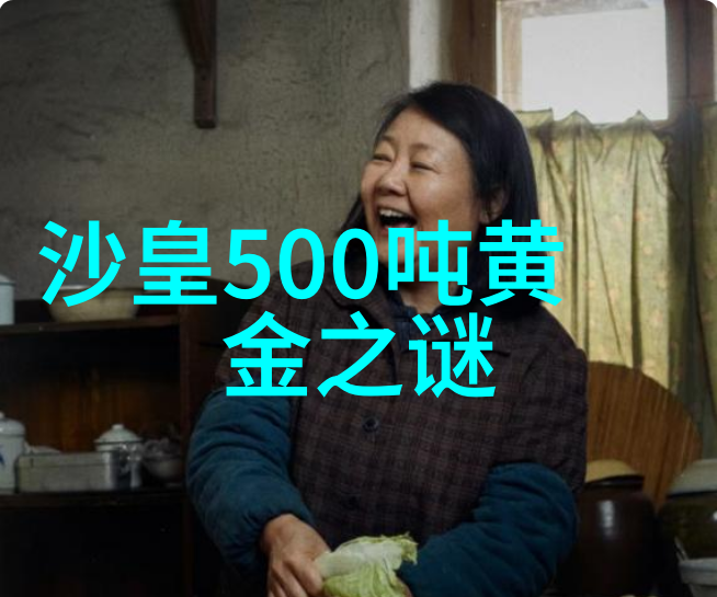 为什么欧洲不敢打明朝傅友德明朝开国名将之功冠绝世