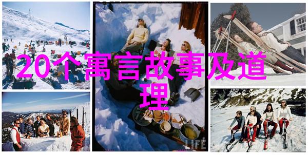 女娲吃人的照片可怕我看到的那张让人颤抖的古老画卷