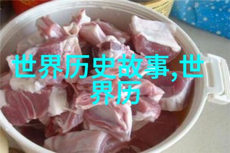 元朝灭亡的原因有哪些忽必烈他的死因到底是什么呢