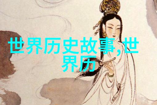 男生把坤坤放女生坤坤里视频一个关于友情与幽默的故事