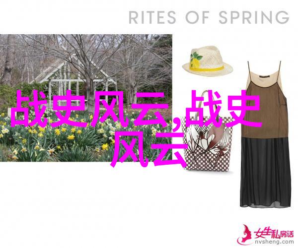 长津湖战役冻土下的英勇与牺牲