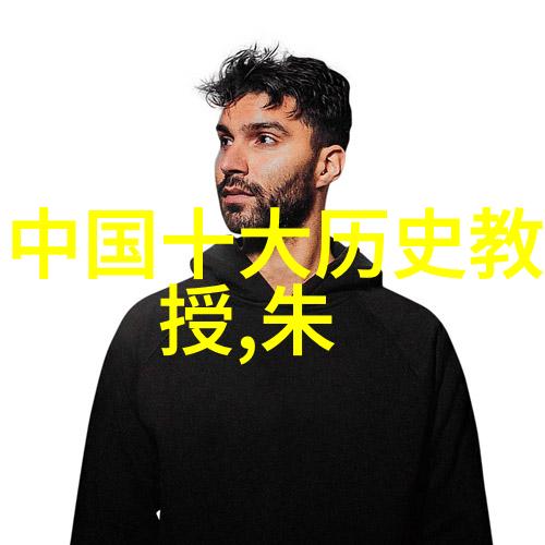 天界小菜单神仙点餐大乱斗