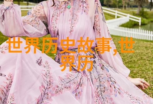 王化贞个人资料明朝末年大臣辽东巡抚物品背后的宋朝专家吹捧之谜