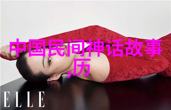 盛夏晚晴天绘影成趣的都市奇缘